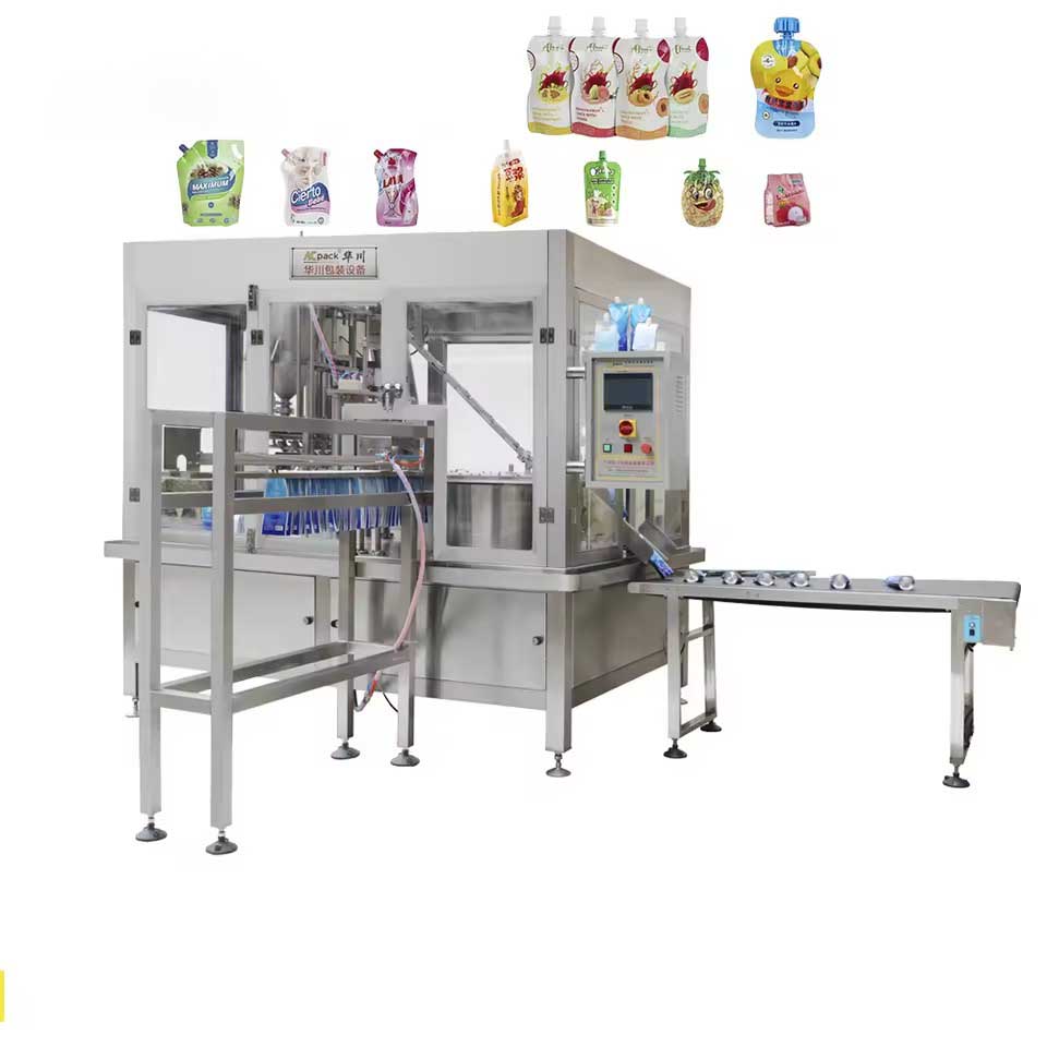 Pouch Machine